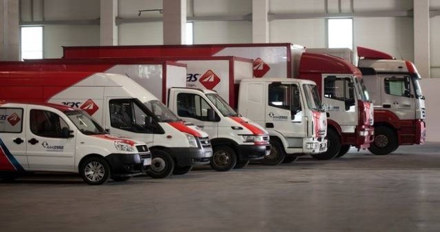 Aras Kargo Çalışma Saatleri 2026 – Aras Kargo Kaçta Açılıyor ve Kapanıyor?
